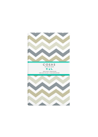 Підліткова постільна білизна HOPPER ZIGZAG GREY BEIGE (підковдра 155х215 см, наволочка 50х70 см, простирадло 90х200х20 см) Cosas (251801334)