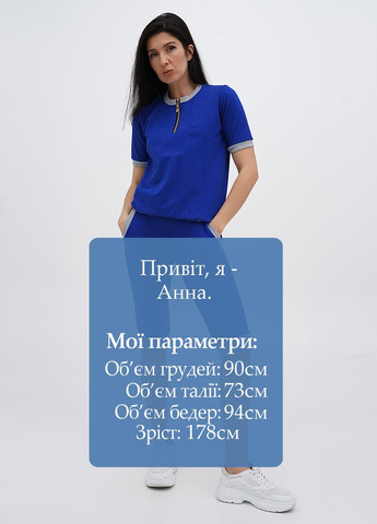 Костюм (футболка, бриджи) Radda (331176317)