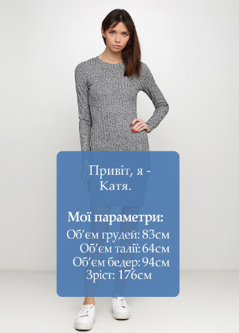 Сіра кежуал сукня футляр H&M