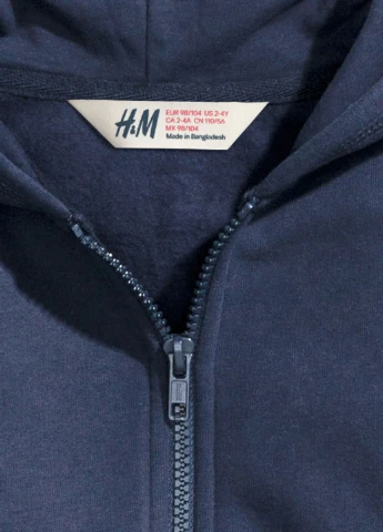 Толстовка H&M (92412283)