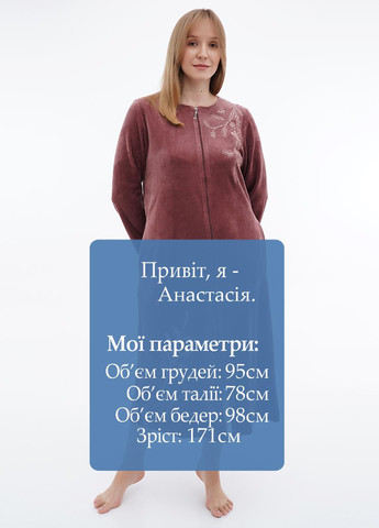 Халат ROMEO LIFE (302608001)