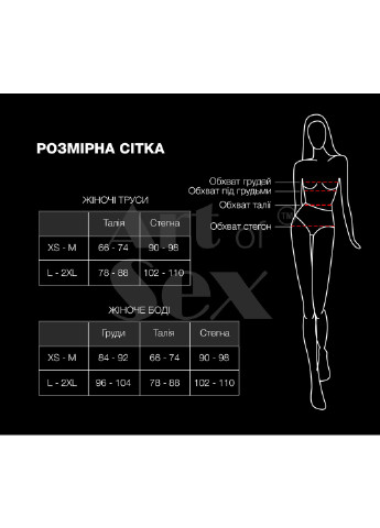 Еротичні жіночі трусики Art of Sex - Kаrin Black розмір L-2XL ADDICTION (255615054)
