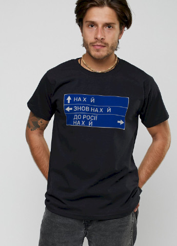 Чорна футболка чоловіча basic /дихаючий принт/ YAPPI