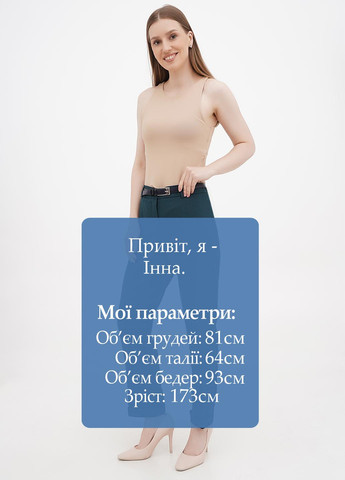 Брюки Laura Bettini (259812112)