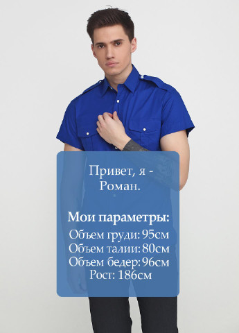 Синяя кэжуал рубашка однотонная Ralph Lauren с коротким рукавом