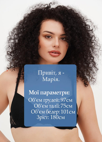 Чорний бюстгальтер Sambario з кісточками поліамід