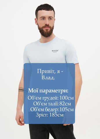 Світло-блакитна футболка Mustang