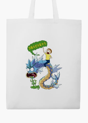 Еко сумка шоппер біла Рік і Морті (Dracarys Rick and Morty) (9227-2083-WT2) Еко сумка шоппер біла 41*35 см MobiPrint (219151254)