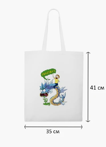 Еко сумка шоппер біла Рік і Морті (Dracarys Rick and Morty) (9227-2083-WT2) Еко сумка шоппер біла 41*35 см MobiPrint (219151254)