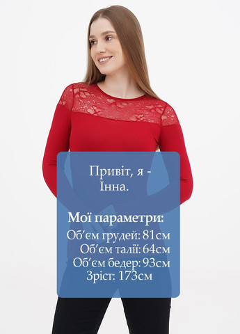 Червона блузка H&M