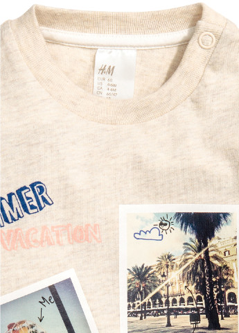 Светло-бежевая летняя футболка с коротким рукавом H&M
