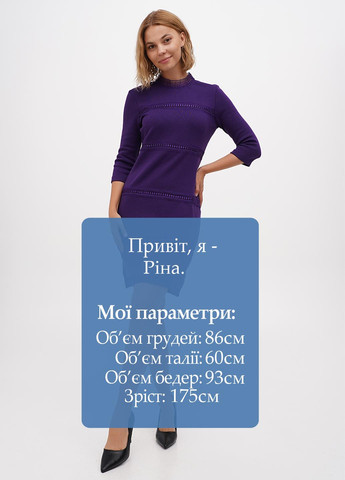 Фіолетова кежуал сукня силуетна Sassofono однотонна