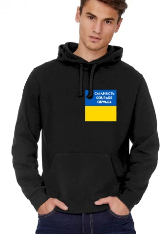 Худи мужское черная патриотическая с флисом YAPPI (255288990)
