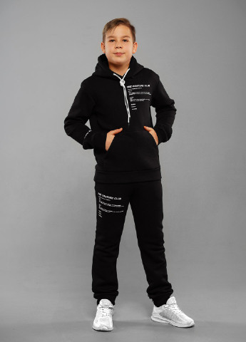 Чорний зимній зимовий спортивний костюм брючний Tiaren Лео