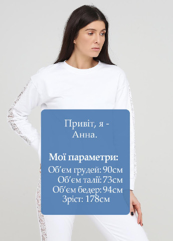 Белый свитшот Only Women однотонный кружево (218741101)