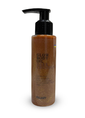 Сияющее масло для загара Dark Chocolate Glow Body Oil, 100 мл Hillary (253753804)
