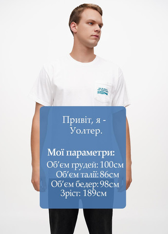 Белая футболка Comfort Colors