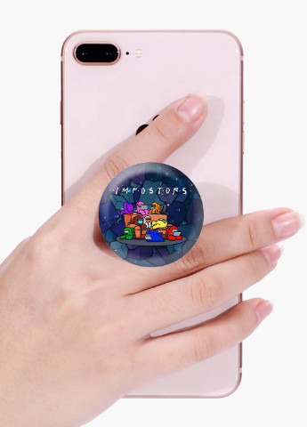 Попсокет (Popsockets) тримач для смартфону Амонг Ас Друзі Самозванці (Among Us Friends Impostors) (8754-2427) Чорний MobiPrint (216836490)