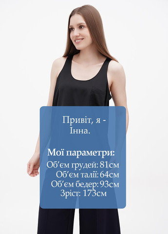 Майка River Island — 272602698