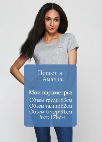Футболка Esmara - (220877623)