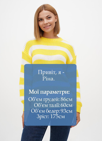 Комбинированный демисезонный джемпер джемпер Minus