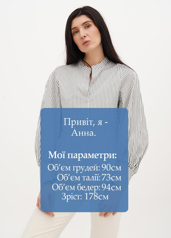 Біла блуза Cos