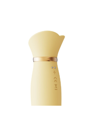 Пульсатор-вібратор із вакуумною стимуляцією клітора - ROSE Thruster Lemon Yellow Zalo (255786286)