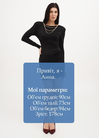 Чорна вечірня сукня силуетна, з відкритою спиною Vicolo однотонна