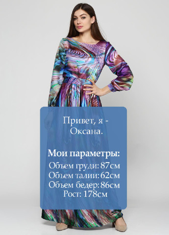 Фиолетовое кэжуал платье VMMA с абстрактным узором