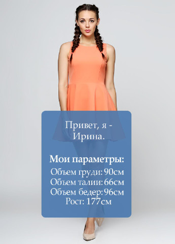 Оранжевое коктейльное платье Kristina Mamedova однотонное