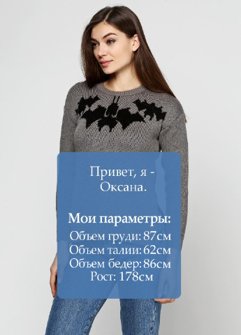 Серый зимний джемпер джемпер Asos