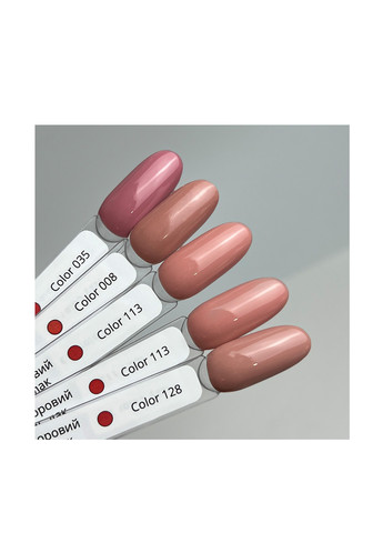 Гель-лак для маникюра бежевый нюдовый 128, 12 мл Izzy (363030744)