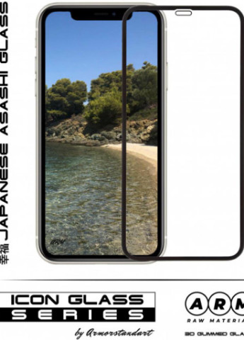 Скло захисне Icon 3D iPhone 11Pro Max / XS Max Black 2шт (ARM56214-GI3D-BK) ArmorStandart (203962646)