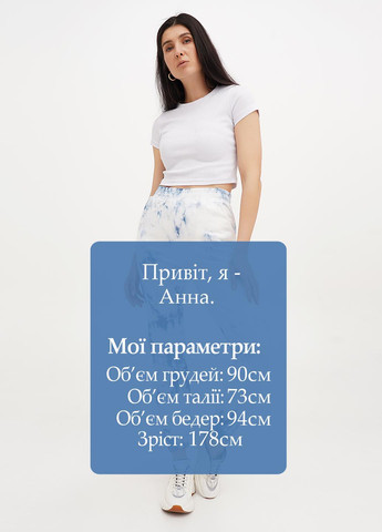 Штани C&A (328650399)