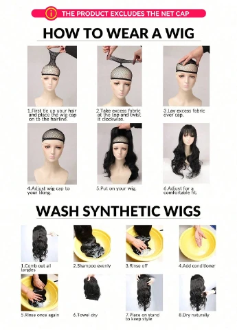 Парик SHEIN (331739182)