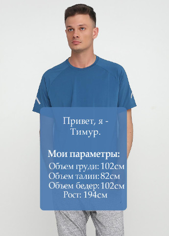 Темно-бирюзовая футболка H&M SPORT
