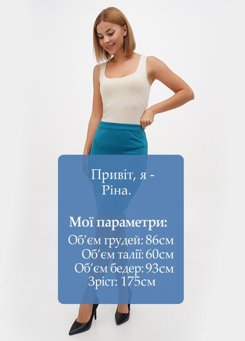 Бирюзовая кэжуал однотонная юбка Sassofono карандаш