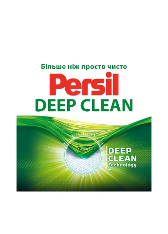 Гель для прання Color 1л Persil (251195405)