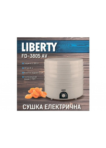 Сушіння для овочів та фруктів Liberty fd-3805av (253442583)