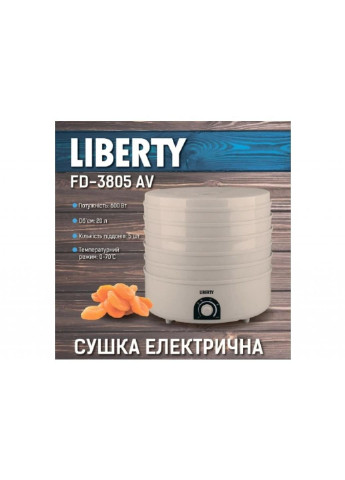 Сушіння для овочів та фруктів Liberty FD-3805AV (253442583)