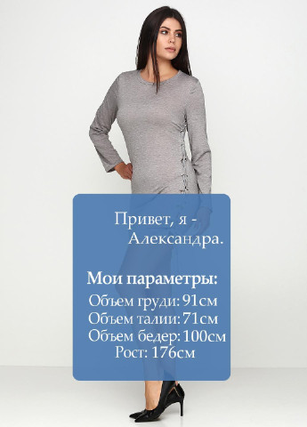 Сіра повсякденний плаття No Brand однотонна