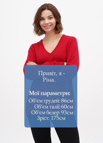 Красный демисезонный пуловер пуловер Sassofono