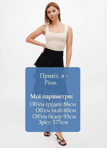 Спідниця Sassofono Club (295349603)