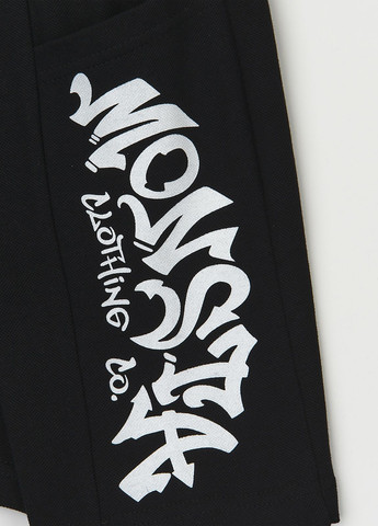 Чорний літній костюм (футболка, шорти) з шортами Ляля