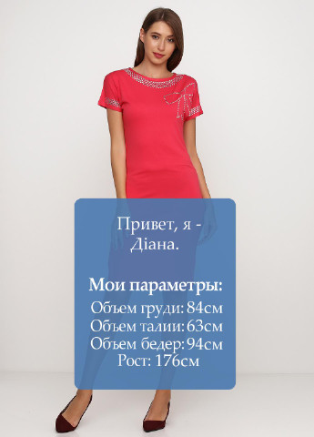 Коралловое кэжуал платье Wgld Ve