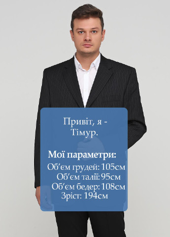Пиджак big tall (201847615)