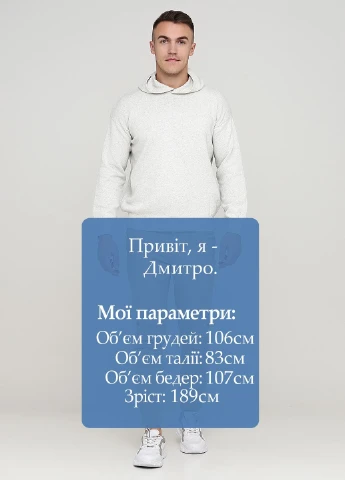 Бежевые демисезонные джинсы H&M