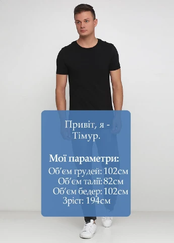 Серые демисезонные джинсы Cheap Monday