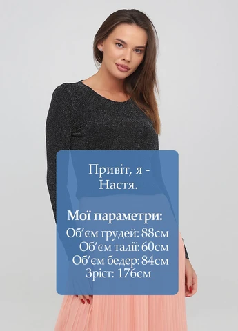 Топ Monki (366095921)