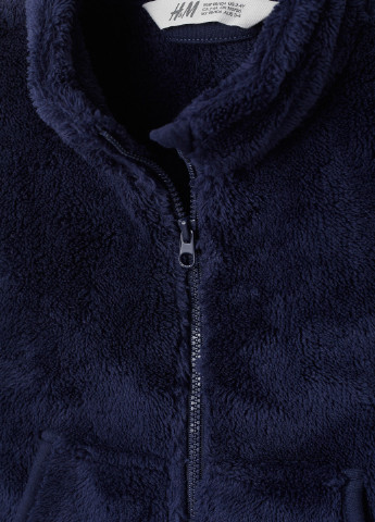 Жилет H&M однотонный тёмно-синий кэжуал